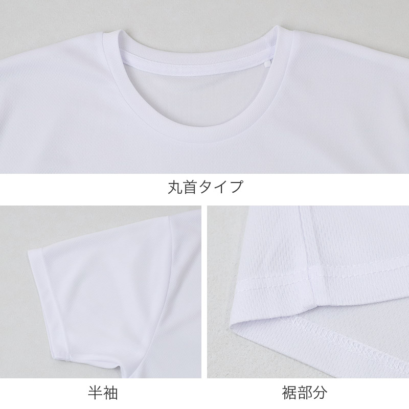 メンズ 接触冷感 UVカット 長袖 ハイネック インナー 脇メッシュ 冷感インナー 涼感 M L LL 通気性 ストレッチ 伸縮 ドライ 涼しい 夏用 アンダーシャツ メッシュインナー クール 吸汗速乾 スポーツ 作業着 下着 肌着 紳士