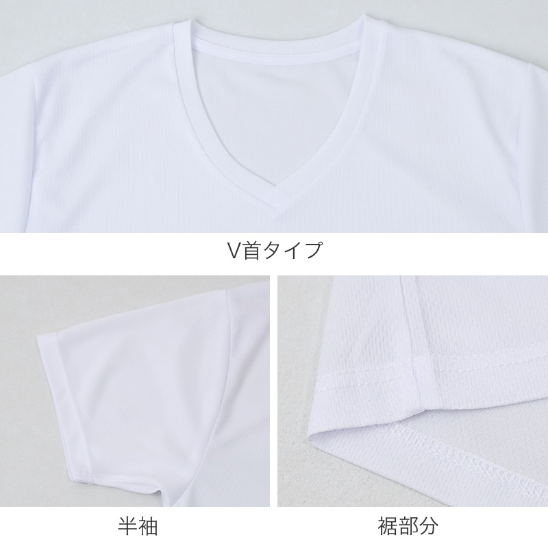 半袖インナー メンズ 吸汗速乾 メッシュ ハニカムメッシュ 通気性 ストレッチ M L LL DRY 速乾 涼しい 丸首 クルーネック インナーシャツ 下着 肌着 夏インナー 蒸れにくい 軽量 薄手 無地 シンプル 快適