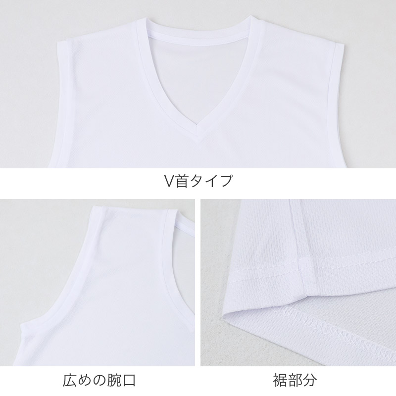 半袖インナー メンズ 吸汗速乾 V首 メッシュ ハニカムメッシュ 通気性 ストレッチ M L LL DRY 速乾 涼しい Vネック インナーシャツ 下着 肌着 夏インナー 蒸れにくい 軽量 薄手 無地 シンプル 快適