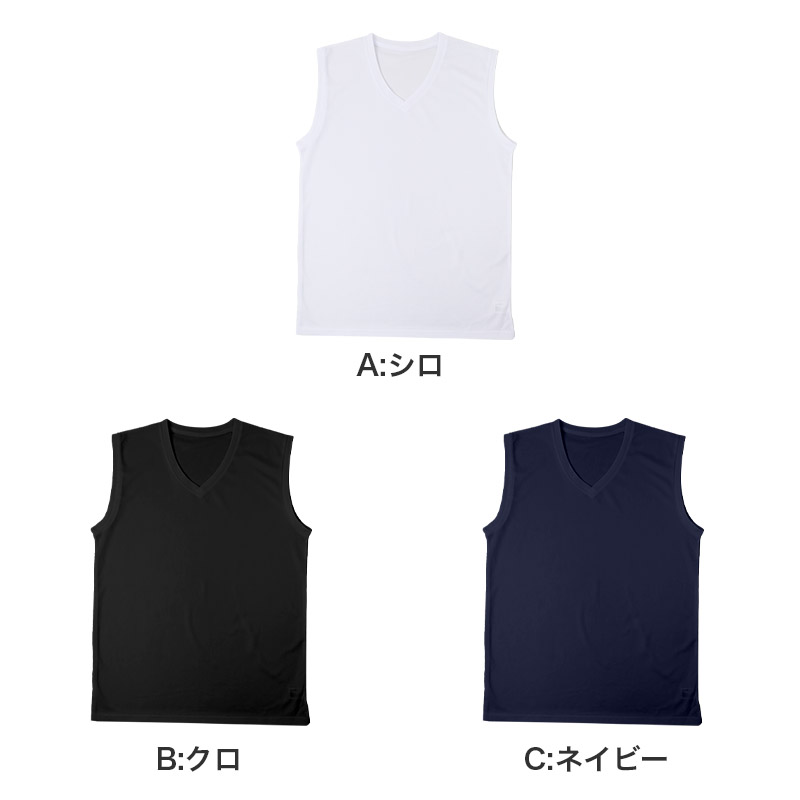 半袖インナー メンズ 吸汗速乾 V首 メッシュ ハニカムメッシュ 通気性 ストレッチ M L LL DRY 速乾 涼しい Vネック インナーシャツ 下着 肌着 夏インナー 蒸れにくい 軽量 薄手 無地 シンプル 快適
