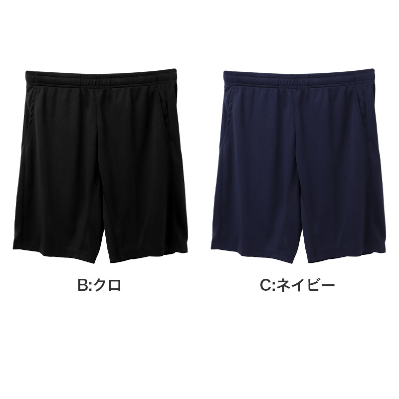重ね履きパンツ オーバーパンツ 3分丈 吸汗速乾 ドライ ストレッチ インナー やや薄手 スカートの下に重ねて安心 無地 ブラック 黒 サラサラ 伸縮性 スカート ズボンの下 レディース 女子 高校生 M L LL M～LL
