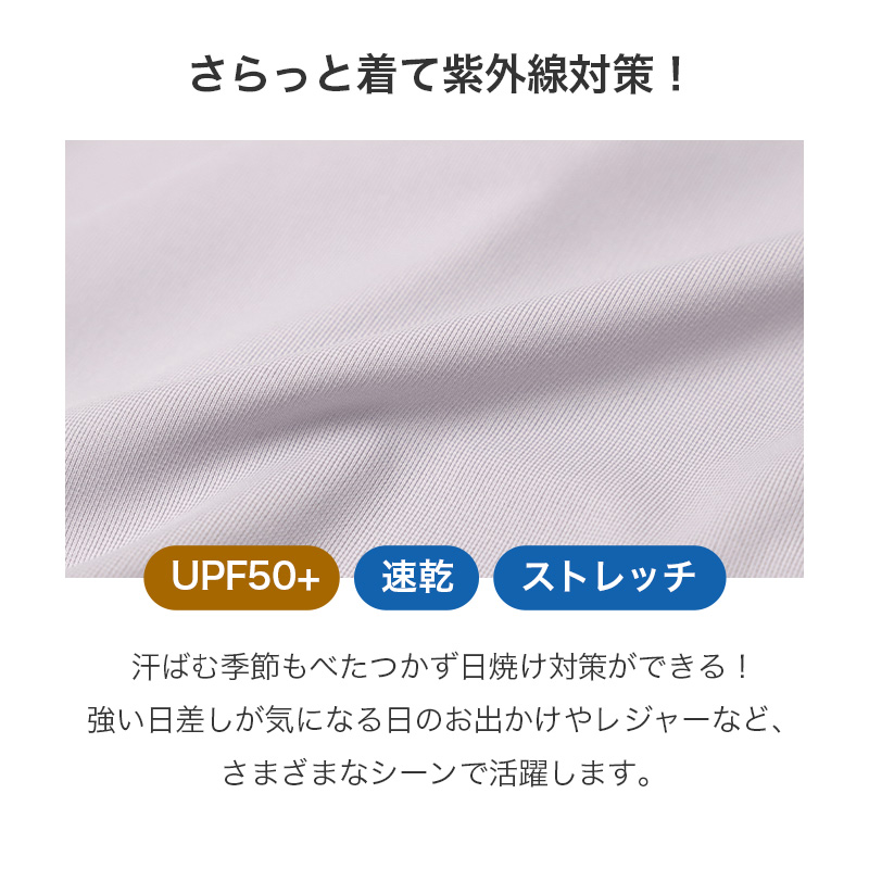 接触冷感 メンズ ステテコ レーヨン 布帛 前とじ さらさら 吸放湿 ひんやり 涼しい ポケット付き M L LL 下着 インナー ズボン下 春 夏 涼感 すててこ 快適 リラックスパンツ 部屋着 ルームウェア ボトム 男性 紳士