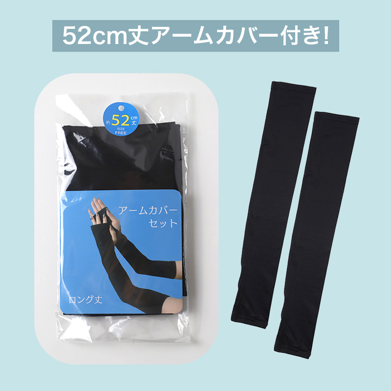 接触冷感 メンズ ステテコ レーヨン 布帛 前とじ さらさら 吸放湿 ひんやり 涼しい ポケット付き M L LL 下着 インナー ズボン下 春 夏 涼感 すててこ 快適 リラックスパンツ 部屋着 ルームウェア ボトム 男性 紳士
