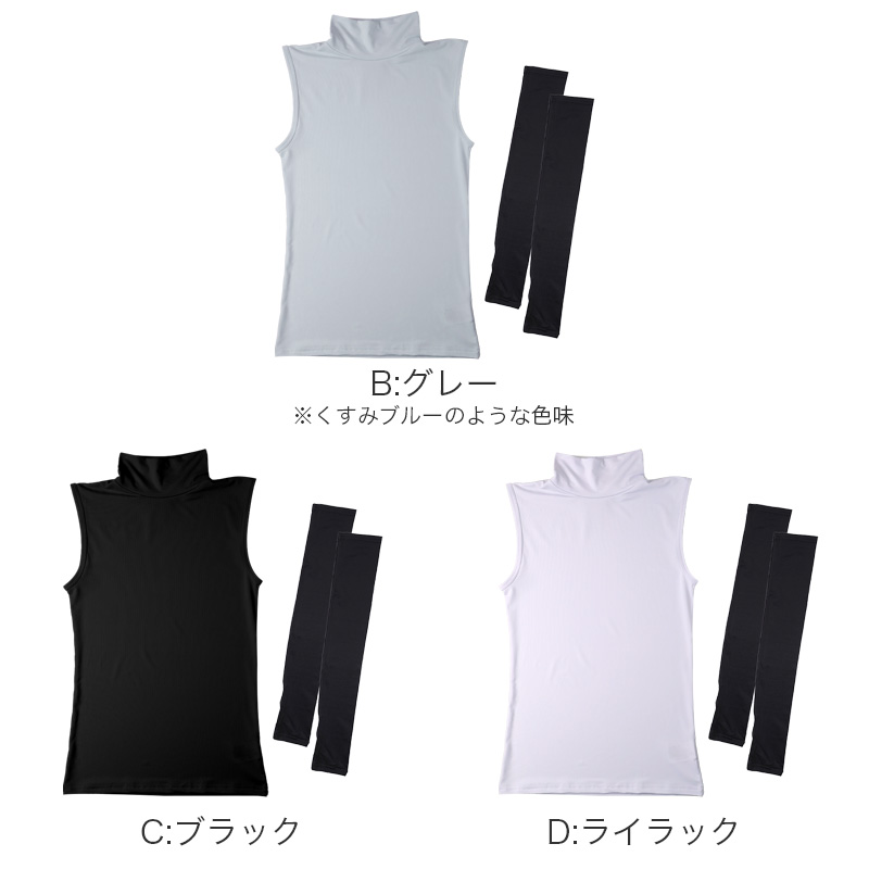 接触冷感 メンズ ステテコ レーヨン 布帛 前とじ さらさら 吸放湿 ひんやり 涼しい ポケット付き M L LL 下着 インナー ズボン下 春 夏 涼感 すててこ 快適 リラックスパンツ 部屋着 ルームウェア ボトム 男性 紳士