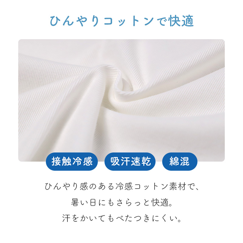 UVカット インナー レディース ハイネック ノースリーブ アームカバー付き UPF50+ 速乾 ストレッチ M L LL 紫外線対策 インナーシャツ アンダーシャツ 日焼け対策 首元カバー 薄手 無地 夏 UV対策 蒸れにくい べたつきにくい 屋外 外出 運転