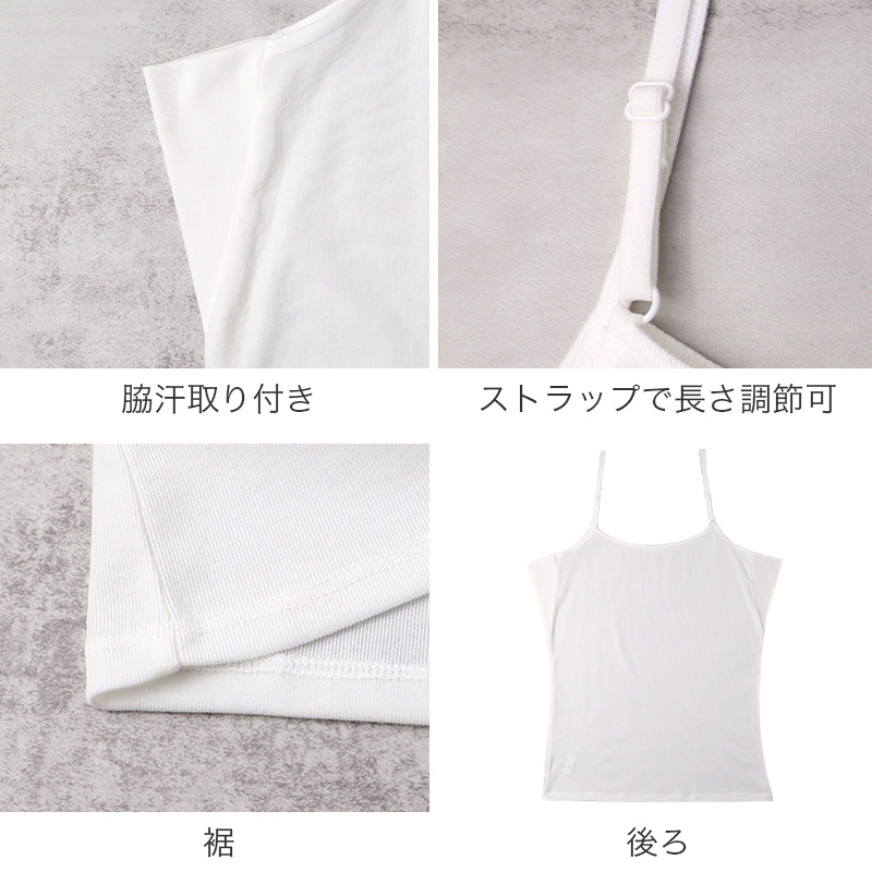 UVカット インナー レディース ハイネック ノースリーブ アームカバー付き UPF50+ 速乾 ストレッチ M L LL 紫外線対策 インナーシャツ アンダーシャツ 日焼け対策 首元カバー 薄手 無地 夏 UV対策 蒸れにくい べたつきにくい 屋外 外出 運転