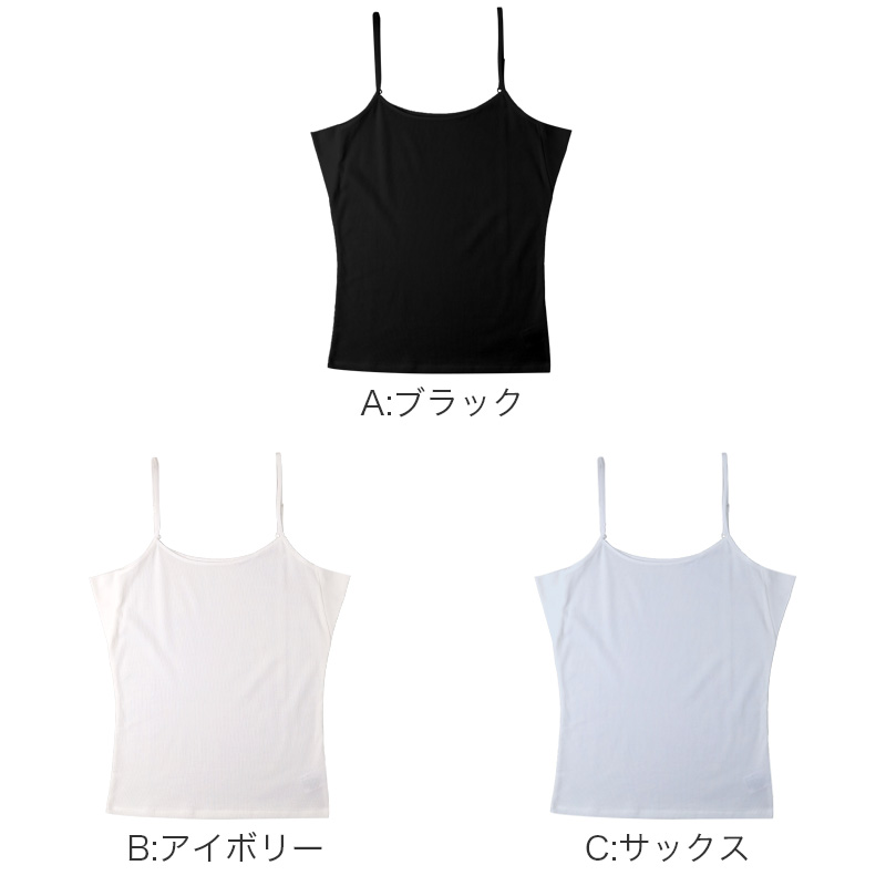 UVカット インナー レディース ハイネック ノースリーブ アームカバー付き UPF50+ 速乾 ストレッチ M L LL 紫外線対策 インナーシャツ アンダーシャツ 日焼け対策 首元カバー 薄手 無地 夏 UV対策 蒸れにくい べたつきにくい 屋外 外出 運転