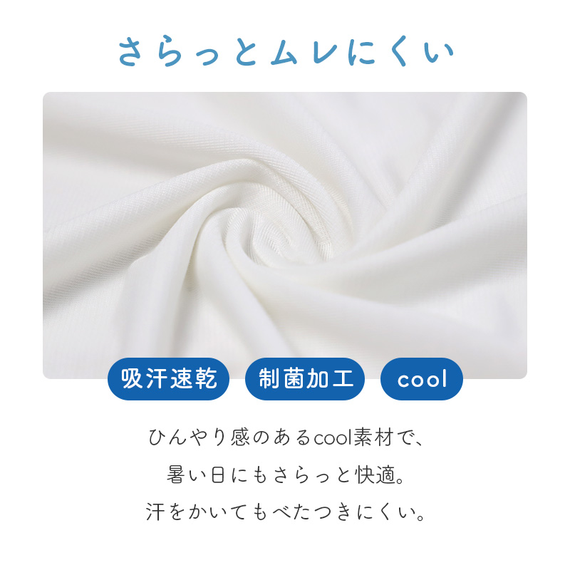 ルームパンツ レディース 7分丈 フレアパンツ ルームウェア ベア天 レーヨン混 ストレッチ やわらか なめらか M L LL ボトム リラックスパンツ 部屋着 パジャマパンツ 裾フレア ポケット付き 春 夏 秋 無地 美シルエット ゆったり 軽やか