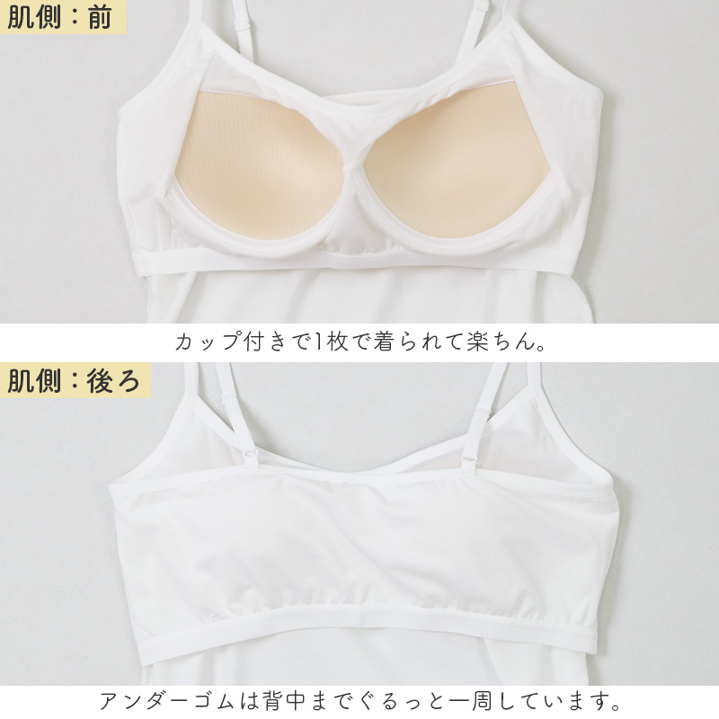 ルームパンツ レディース 7分丈 フレアパンツ ルームウェア ベア天 レーヨン混 ストレッチ やわらか なめらか M L LL ボトム リラックスパンツ 部屋着 パジャマパンツ 裾フレア ポケット付き 春 夏 秋 無地 美シルエット ゆったり 軽やか
