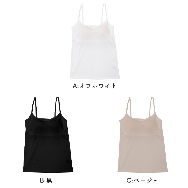 ルームパンツ レディース 7分丈 フレアパンツ ルームウェア ベア天 レーヨン混 ストレッチ やわらか なめらか M L LL ボトム リラックスパンツ 部屋着 パジャマパンツ 裾フレア ポケット付き 春 夏 秋 無地 美シルエット ゆったり 軽やか
