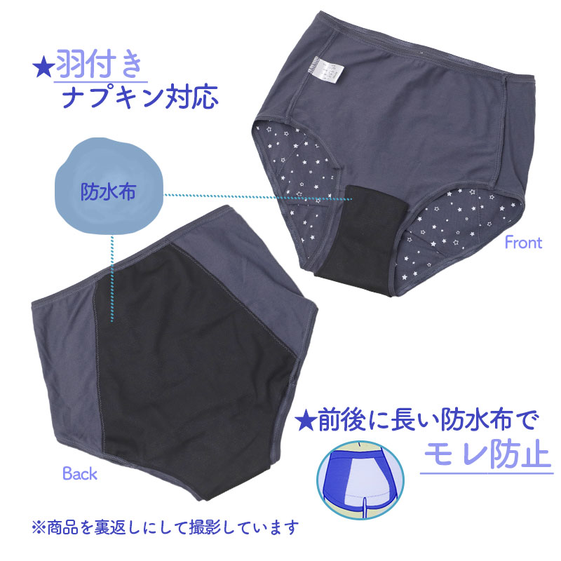ナイトブラ 長袖 カップ付き インナー レディース 昼夜兼用 24時間OK M L LL ブラトップ 寝る時 リラックス 無地 下着 締め付けない 楽 らくちん 揺れ 流れ 軽減 痛くない 20代 30代 40代 50代 60代