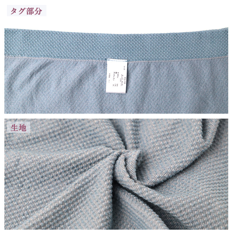 サニタリーショーツ 3枚組 レディース 夜用 羽付き対応 防水布 長め 丈長 M L LL 深め 綿混 生理用ショーツ 生理 ショーツ 漏れにくい 多い日 夜 安心 お尻すっぽり まとめ買い ナプキン対応 羽つきナプキン 多い日の夜 生理中 夜用ショーツ