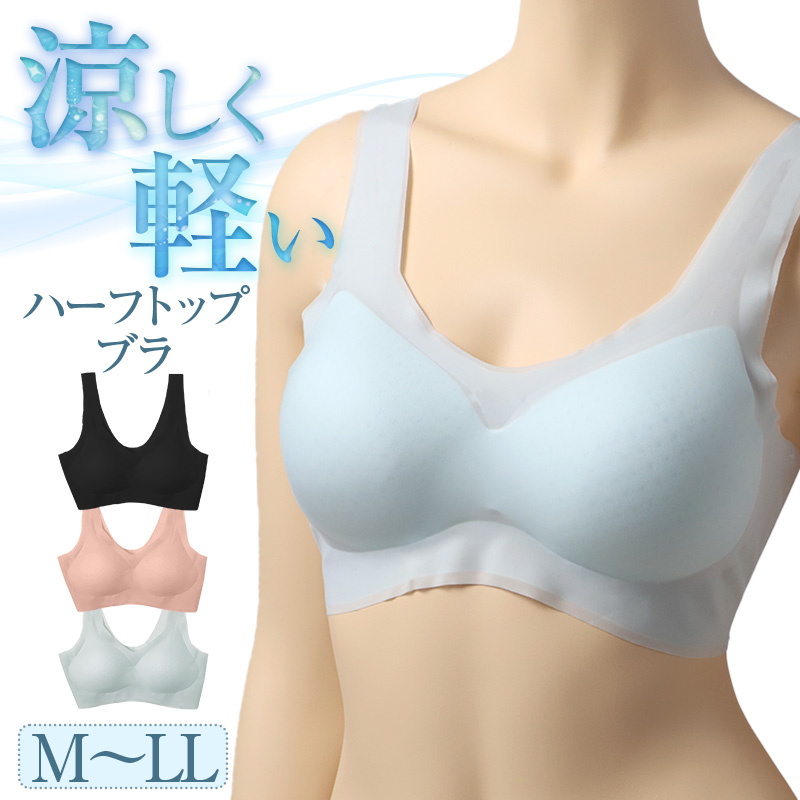 ショーツ レディース 成型 のびのび ワッフル 綿混 伸縮性 丸編み 縫い目少なめ S-M L-LL 深ばき風 ストレスフリー らくちん 下着 パンツ 肌着 インナー 無地 ブラック ターコイズ 婦人 ショーツ 伸びる 楽 しめつけにくい ベタつきにくい デイリー