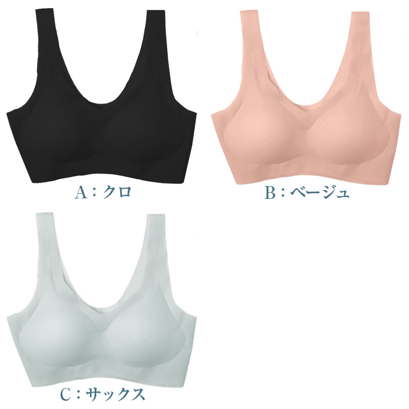 ショーツ レディース 成型 のびのび ワッフル 綿混 伸縮性 丸編み 縫い目少なめ S-M L-LL 深ばき風 ストレスフリー らくちん 下着 パンツ 肌着 インナー 無地 ブラック ターコイズ 婦人 ショーツ 伸びる 楽 しめつけにくい ベタつきにくい デイリー