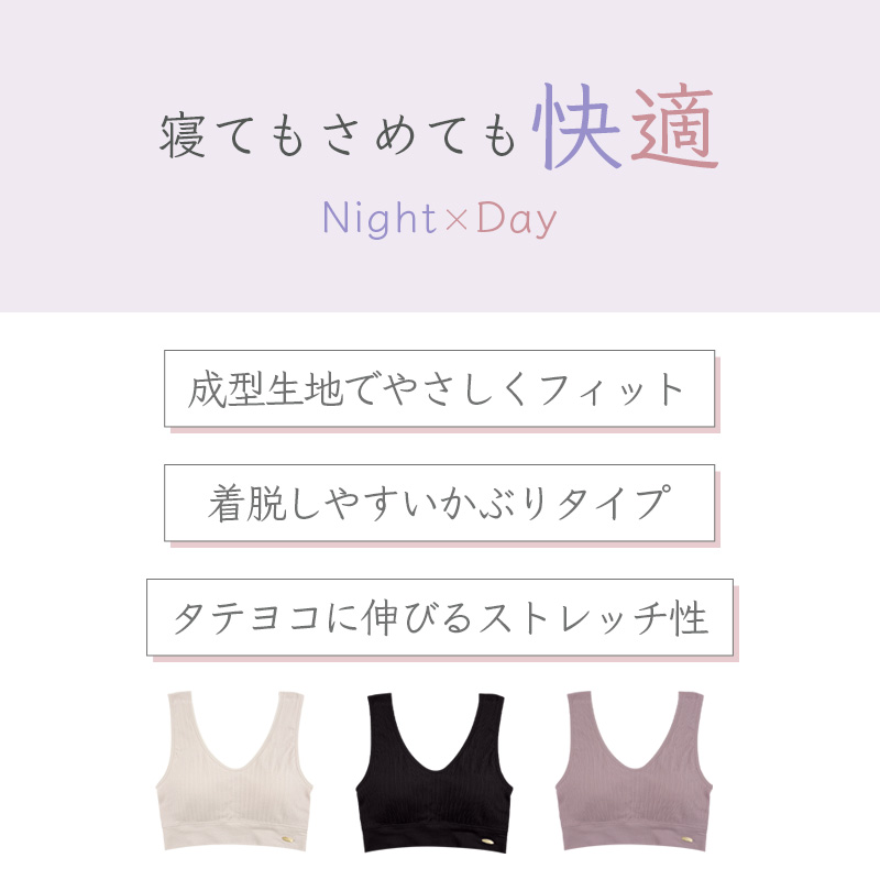 ジュニア ハーフトップ ひびきにくい フリーカット ガールズ かぶりタイプ パッド付き S M L 一体型パッド ストレッチ 子供 ブラトップ インナー ノンワイヤー シームレス 小学生 中学生 下着 女の子 無地 かわいい デイリー 普段使い 学校