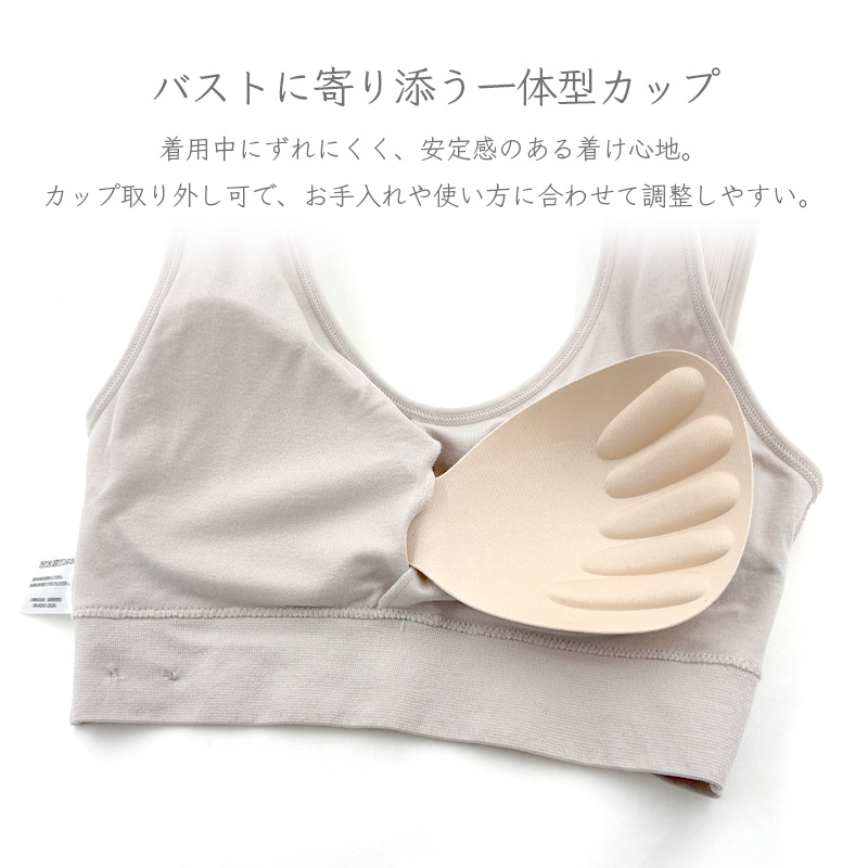 ジュニア ハーフトップ ひびきにくい フリーカット ガールズ かぶりタイプ パッド付き S M L 一体型パッド ストレッチ 子供 ブラトップ インナー ノンワイヤー シームレス 小学生 中学生 下着 女の子 無地 かわいい デイリー 普段使い 学校