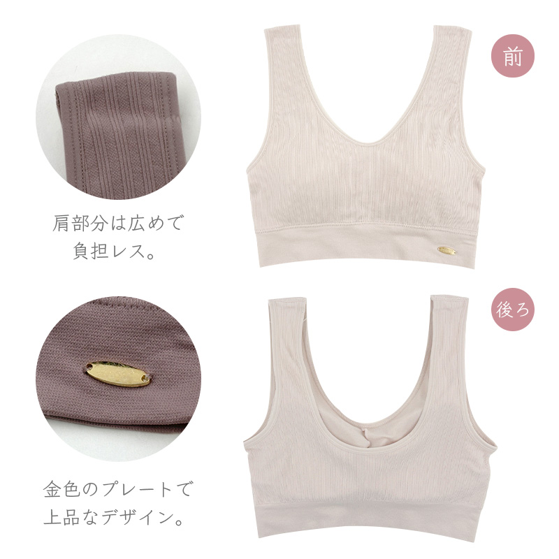 ジュニア ハーフトップ ひびきにくい フリーカット ガールズ かぶりタイプ パッド付き S M L 一体型パッド ストレッチ 子供 ブラトップ インナー ノンワイヤー シームレス 小学生 中学生 下着 女の子 無地 かわいい デイリー 普段使い 学校