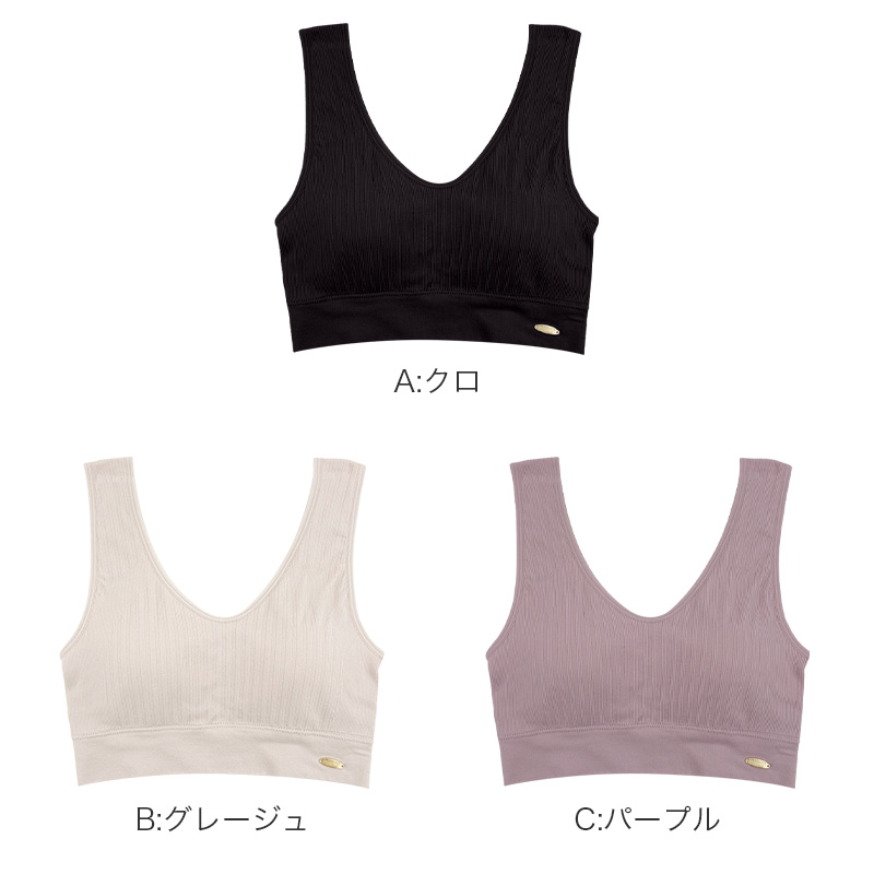 ジュニア ハーフトップ ひびきにくい フリーカット ガールズ かぶりタイプ パッド付き S M L 一体型パッド ストレッチ 子供 ブラトップ インナー ノンワイヤー シームレス 小学生 中学生 下着 女の子 無地 かわいい デイリー 普段使い 学校