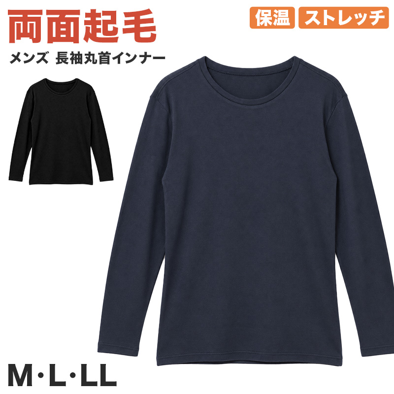 あったか ルームウェア ベスト レディース 冬 かわいい 婦人 部屋着 M-L マイクロファイバー やわらかい もこもこ 柄 暖かい あたたかい 柔らか 秋冬 寒さ対策 冷え対策 温活 30代 40代 50代 60代