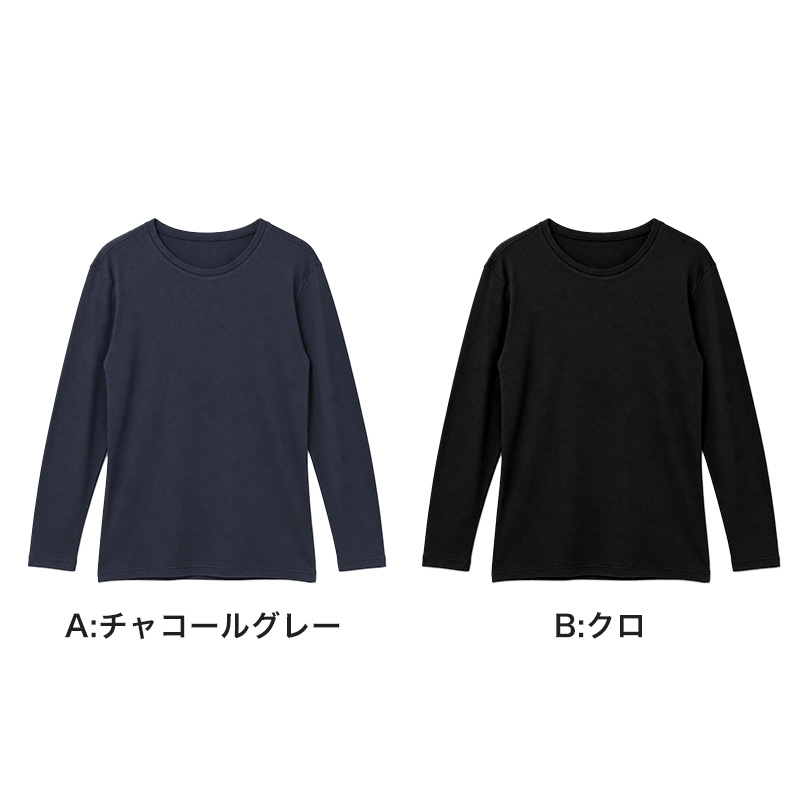 あったか ルームウェア ベスト レディース 冬 かわいい 婦人 部屋着 M-L マイクロファイバー やわらかい もこもこ 柄 暖かい あたたかい 柔らか 秋冬 寒さ対策 冷え対策 温活 30代 40代 50代 60代