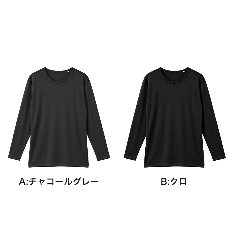 綿混 ストレッチ レギンス レディース 薄手 10分丈 スパッツ のびる 伸縮性 フィット感 やわらか 肌触り ズボン下 インナー シンプル 下着 肌着 M L LL スラックス下 ボトム のびのびフィット 伸びる 女性 婦人 インナーウェア 綿混レギンス