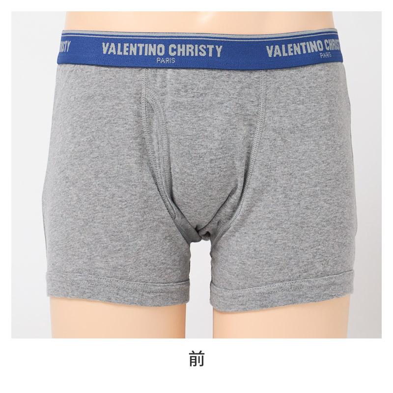 トランクス メンズ 綿100% 3枚組 前開き VALENTINO CHRISTY ヴァレンチーノクリスティ M L LL 紳士下着 パンツ 男性 肌着 インナー 先染め チェック柄 底マチ付き サイドスリット コットン 布帛 アンダーウェア 3枚セット 洗い替え まとめ買い