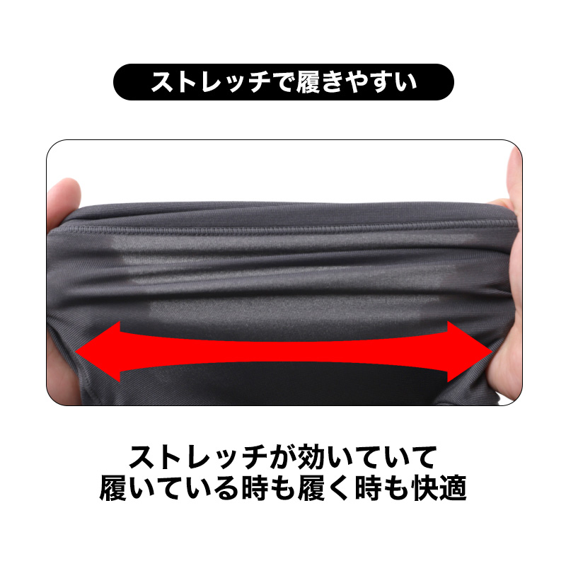 ショーツ レディース 裏起毛 1分丈 お腹当て付き あったか 保温 ストレッチ M L LL  冬 防寒 インナー パンツ お腹すっぽり 暖かい 下着 女性 婦人 肌着 冬用 秋冬 寒さ対策 ホカロン プリントショーツ ポリエステル 伸縮性 フィット 1枚ばき