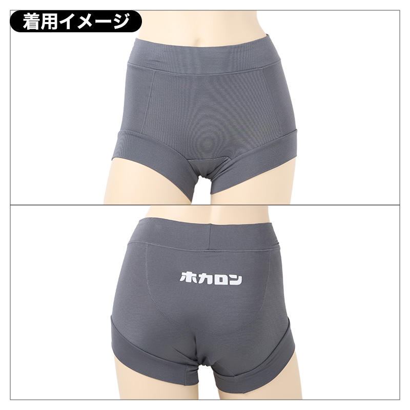 ショーツ レディース 裏起毛 1分丈 お腹当て付き あったか 保温 ストレッチ M L LL  冬 防寒 インナー パンツ お腹すっぽり 暖かい 下着 女性 婦人 肌着 冬用 秋冬 寒さ対策 ホカロン プリントショーツ ポリエステル 伸縮性 フィット 1枚ばき