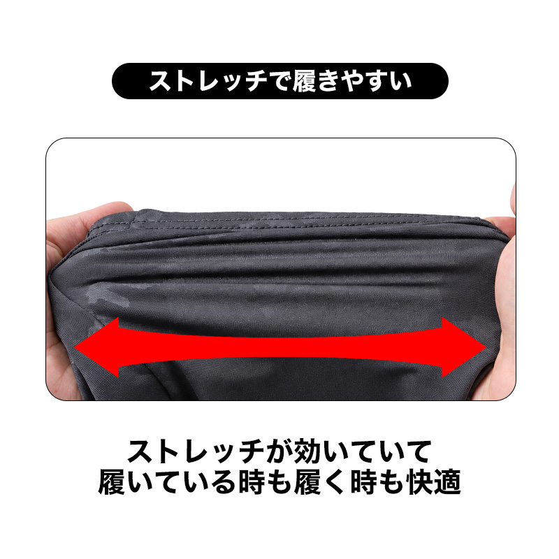 ショーツ レディース 裏起毛 1分丈 腰当て付き ホカロン あったか 保温 M L LL ストレッチ 冬用 防寒 一分丈 パンツ 女性 婦人 下着 肌着 インナー お腹すっぽり 寒さ対策 プリントショーツ ポリエステル 伸縮性 フィット 1枚ばき 秋冬 あったか