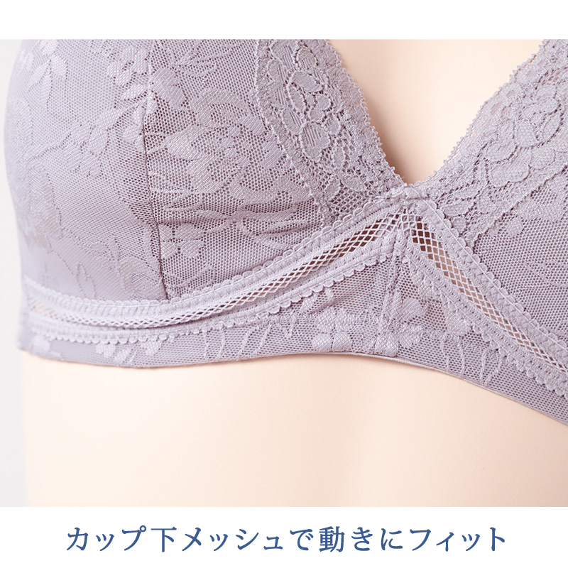 シームレス タンクトップ レディース 軽量 吸汗速乾 ムレ軽減 ひびきにくい インナー 肌着 フラット圧着 ベア天竺 特殊軽量繊維 ふわっとタッチ さらっと 蒸れにくい M L LL 汗対策 ノースリーブ シームレスタンク アウターに透けにくい 快適 下着