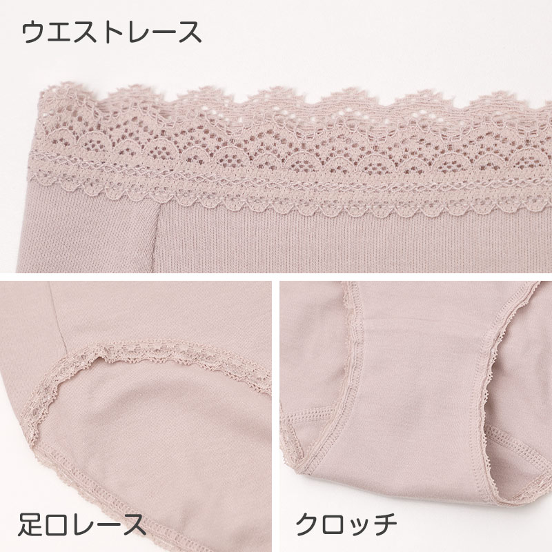 裏起毛 オーバーパンツ レディース ホカロン あったか 保温 ストレッチ M L LL  インナーパンツ 防寒 寒さ対策 婦人 女性 スカート下 重ね履き 冬 秋冬 暖かい あったかインナー 冷え対策 ボトム エンボスプリント 着るホカロン
