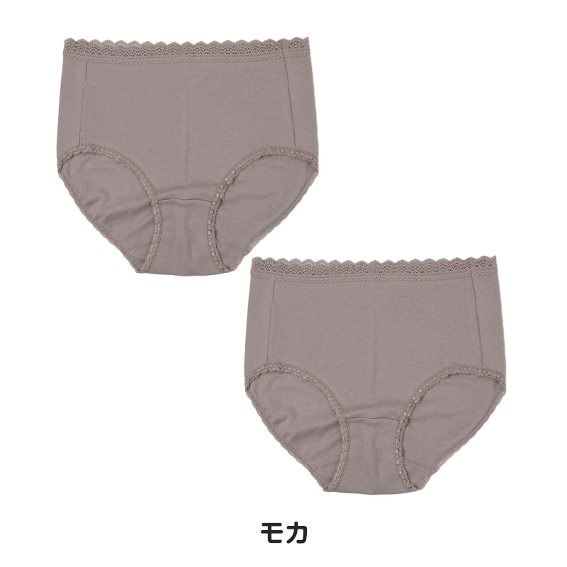 裏起毛 オーバーパンツ レディース ホカロン あったか 保温 ストレッチ M L LL  インナーパンツ 防寒 寒さ対策 婦人 女性 スカート下 重ね履き 冬 秋冬 暖かい あったかインナー 冷え対策 ボトム エンボスプリント 着るホカロン