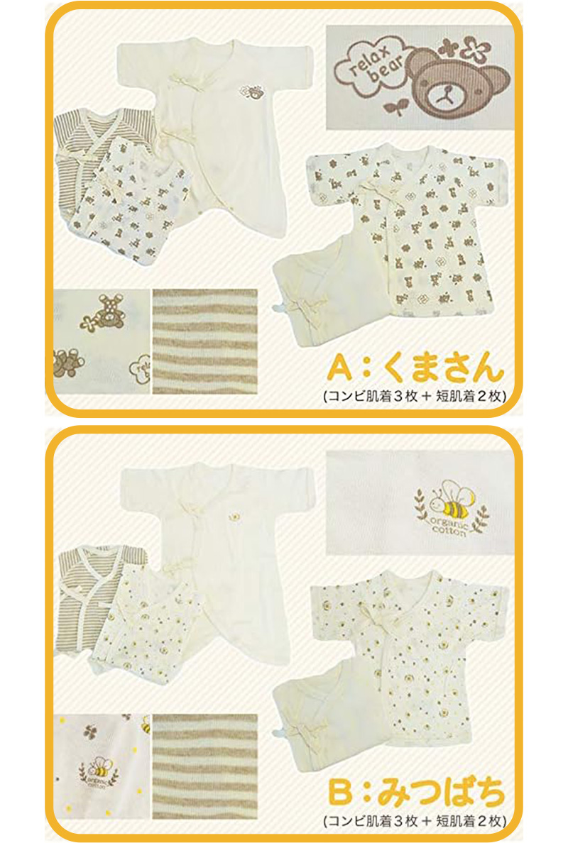 ゴムベルト キッズ ベルト ゴム 制服 学生 2way 25mm幅 フリーサイズ 小学生 中学生 子供 学校 バックル スカート ベルト スクールベルト