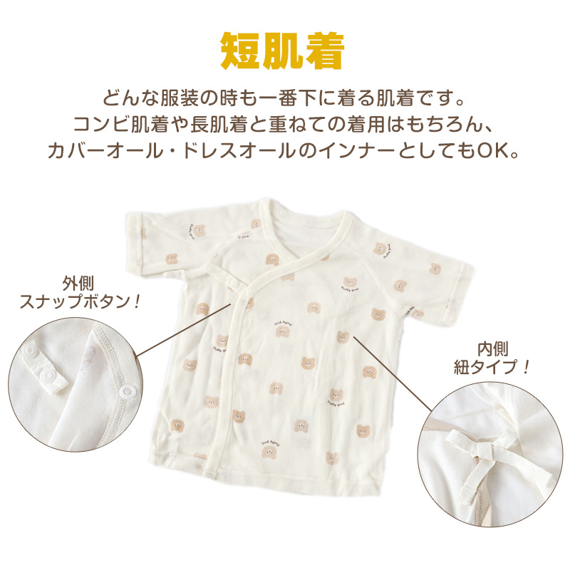 ゴムベルト キッズ ベルト ゴム 制服 学生 2way 25mm幅 フリーサイズ 小学生 中学生 子供 学校 バックル スカート ベルト スクールベルト