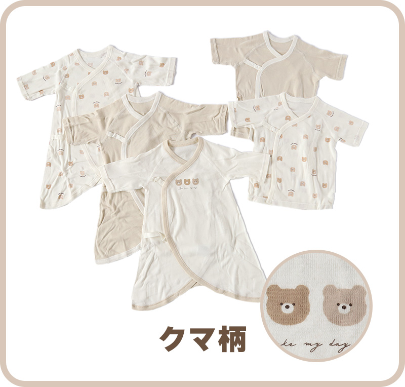 ゴムベルト キッズ ベルト ゴム 制服 学生 2way 25mm幅 フリーサイズ 小学生 中学生 子供 学校 バックル スカート ベルト スクールベルト