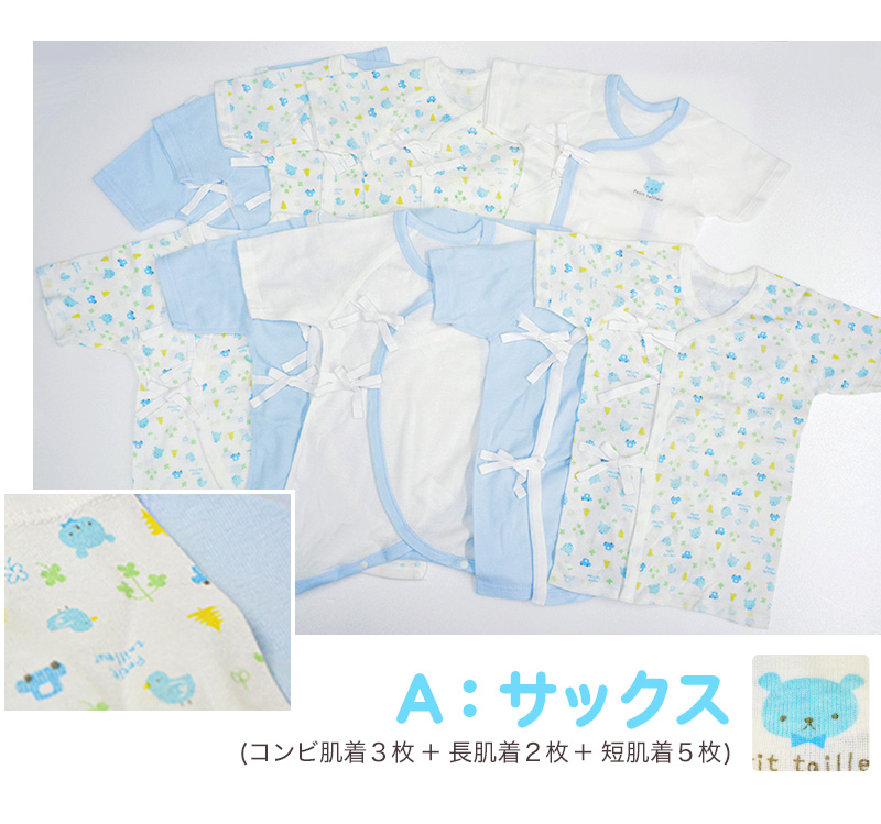 ペチパンツ サニタリー 防水布つき 透け防止 7分丈 防水 蒸れない メッシュ 通気性 スカートの下に重ねて安心 ブラック 黒 ベージュ サラサラ 透けない 生理 スカート ズボンの下 M L LL