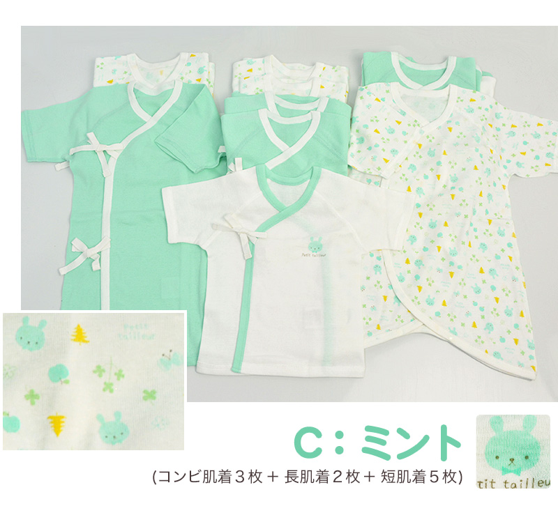 ペチパンツ サニタリー 防水布つき 透け防止 7分丈 防水 蒸れない メッシュ 通気性 スカートの下に重ねて安心 ブラック 黒 ベージュ サラサラ 透けない 生理 スカート ズボンの下 M L LL