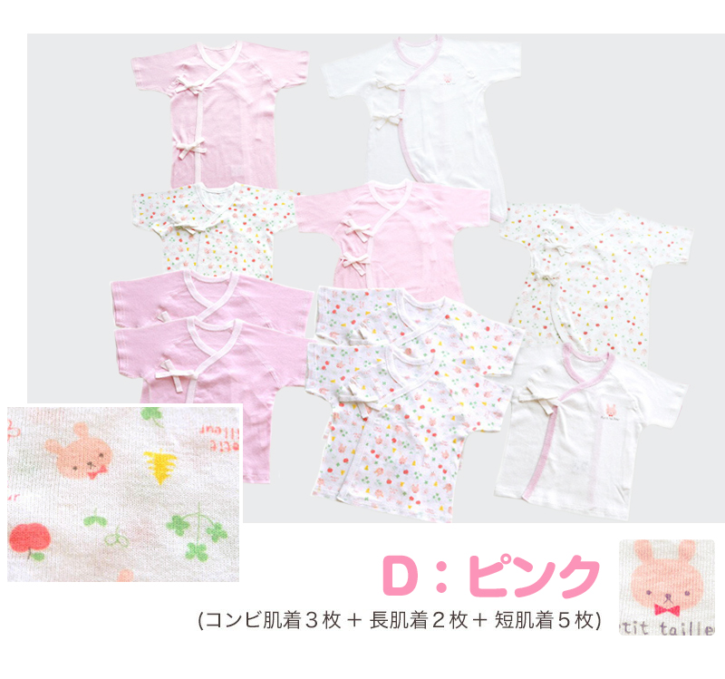 ペチパンツ サニタリー 防水布つき 透け防止 7分丈 防水 蒸れない メッシュ 通気性 スカートの下に重ねて安心 ブラック 黒 ベージュ サラサラ 透けない 生理 スカート ズボンの下 M L LL