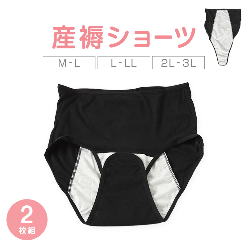 マタニティパジャマ 全開 パジャマ マタニティ レディース マタニティウェア 妊婦 長袖 産前 産後 ルームウェア 上下セット M-L L-LL マタニティー 婦人 ナイトウェア 長ズボン 上下 女性