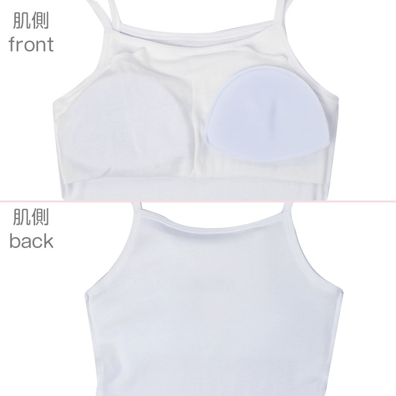 日本製 キッズ スポーツ UV スリーブレス クルーネック シャツ 130cm～170cm  スポーツインナー 子供 uvカット ジュニア 男の子 女の子 部活 スポ少 練習用 アンダーウェア