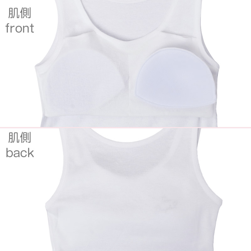 綿100％ キャミソール 胸二重 女の子 キッズ ジュニア 140cm 150cm 160cm 165cm スクール インナー 小学生 中学生 肌着 胸2重 ガールズ 女児 カップ付き 取り外し可 日本製 コットン 肌に優しい
