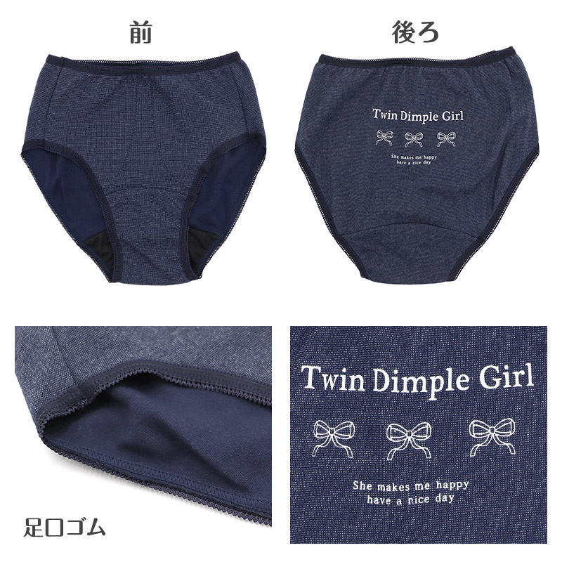 綿100％ ハーフトップ 胸二重 女の子 キッズ ジュニア 140cm 150cm 160cm 165cm スクール インナー 小学生 中学生 肌着 胸2重 ガールズ 女児 カップ付き 取り外し可 日本製 コットン 肌に優しい