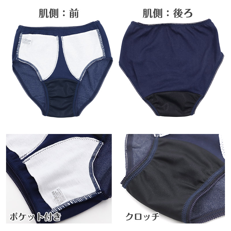 綿100％ ハーフトップ 胸二重 女の子 キッズ ジュニア 140cm 150cm 160cm 165cm スクール インナー 小学生 中学生 肌着 胸2重 ガールズ 女児 カップ付き 取り外し可 日本製 コットン 肌に優しい