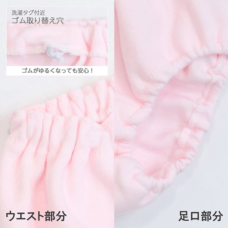 サニタリーショーツ ジュニア ナイト用 綿混 スポーツショーツ 140 150 160 165cm スポーツ サニタリー 生理 ショーツ 生理用パンツ 下着 インナー 子供 中学生 小学生 高校生 女の子 女子