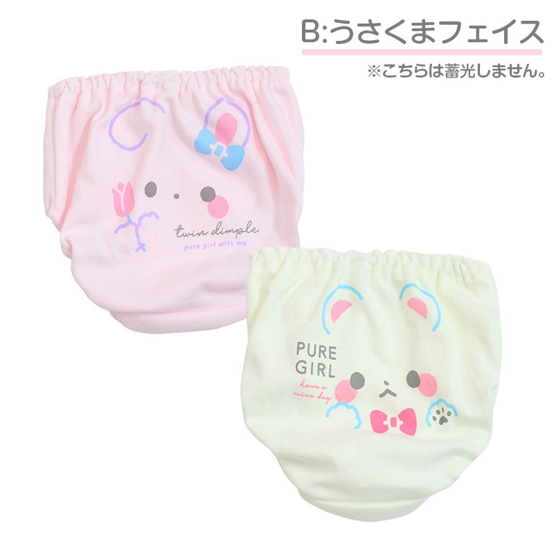 サニタリーショーツ ジュニア ナイト用 綿混 スポーツショーツ 140 150 160 165cm スポーツ サニタリー 生理 ショーツ 生理用パンツ 下着 インナー 子供 中学生 小学生 高校生 女の子 女子