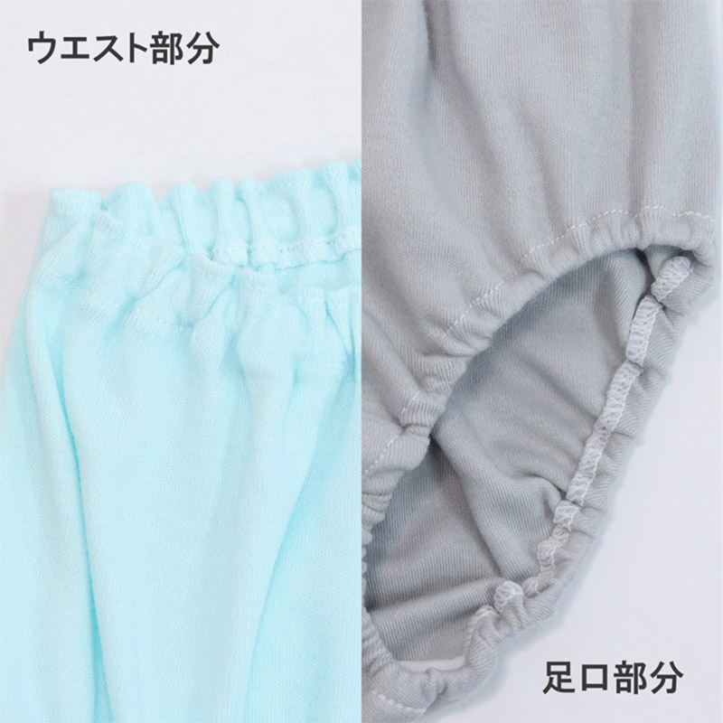 女の子 ショーツ パンツ 綿100％ 2枚組 日本製 100cm 110cm 120cm 130cm 子供 下着 パンツ セット 女の子 インナー 子ども 女児 コットン 蓄光 伸びる 伸縮 まとめ買い