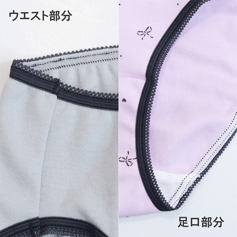 女の子 ショーツ パンツ 綿100％ 2枚組 日本製 100cm 110cm 120cm 130cm 子供 下着 パンツ セット 女の子 インナー 子ども 女児 コットン 蓄光 伸びる 伸縮 まとめ買い