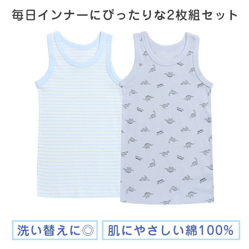 綿100％ ハーフトップ 胸二重 女の子 キッズ ジュニア 140cm 150cm 160cm 165cm スクール インナー 小学生 中学生 肌着 胸2重 ガールズ 女児 カップ付き 取り外し可 日本製 コットン 肌に優しい