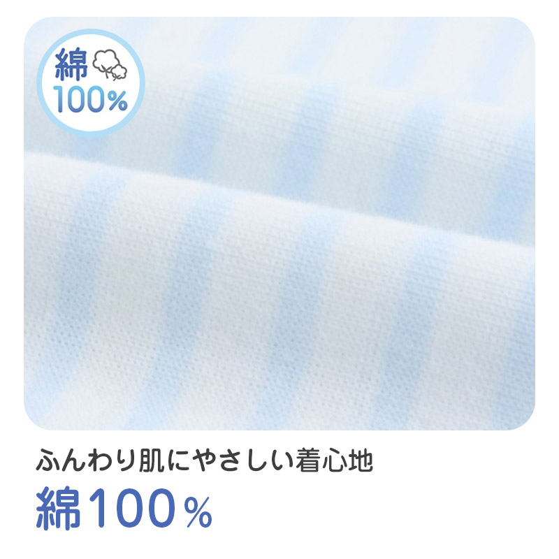 綿100％ ハーフトップ 胸二重 女の子 キッズ ジュニア 140cm 150cm 160cm 165cm スクール インナー 小学生 中学生 肌着 胸2重 ガールズ 女児 カップ付き 取り外し可 日本製 コットン 肌に優しい