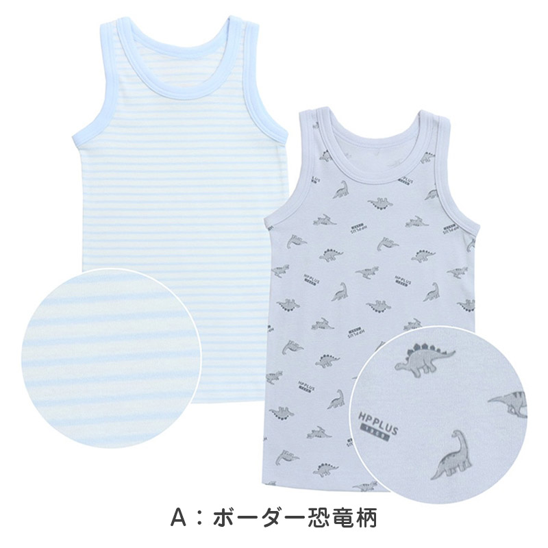 綿100％ ハーフトップ 胸二重 女の子 キッズ ジュニア 140cm 150cm 160cm 165cm スクール インナー 小学生 中学生 肌着 胸2重 ガールズ 女児 カップ付き 取り外し可 日本製 コットン 肌に優しい